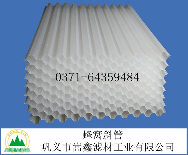 б�ܣ�б����������Cб�ܣ����Ƿ�Cб��