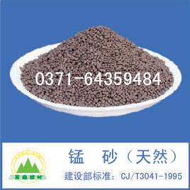 �iɰ���iɰ�V������Ȼ�iɰ�V��