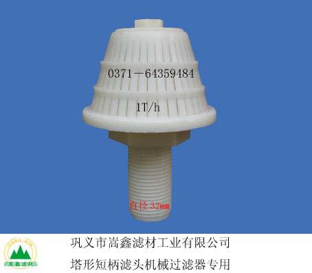 ���͞V�^�Vñ��ˮñ 