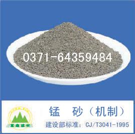 �iɰ,��Ȼ�iɰ�V��,�iɰ�V��,�iɰ���F���i,�iɰ�^�V��