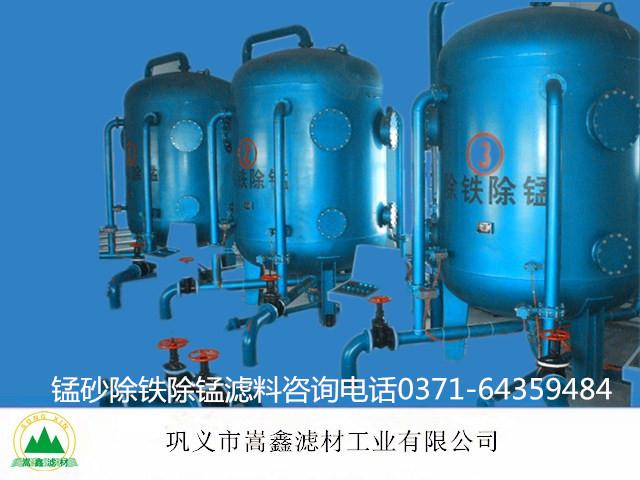 �iɰ,��Ȼ�iɰ,�iɰ�V��,�iɰ�^�V��,�iɰ���F���i