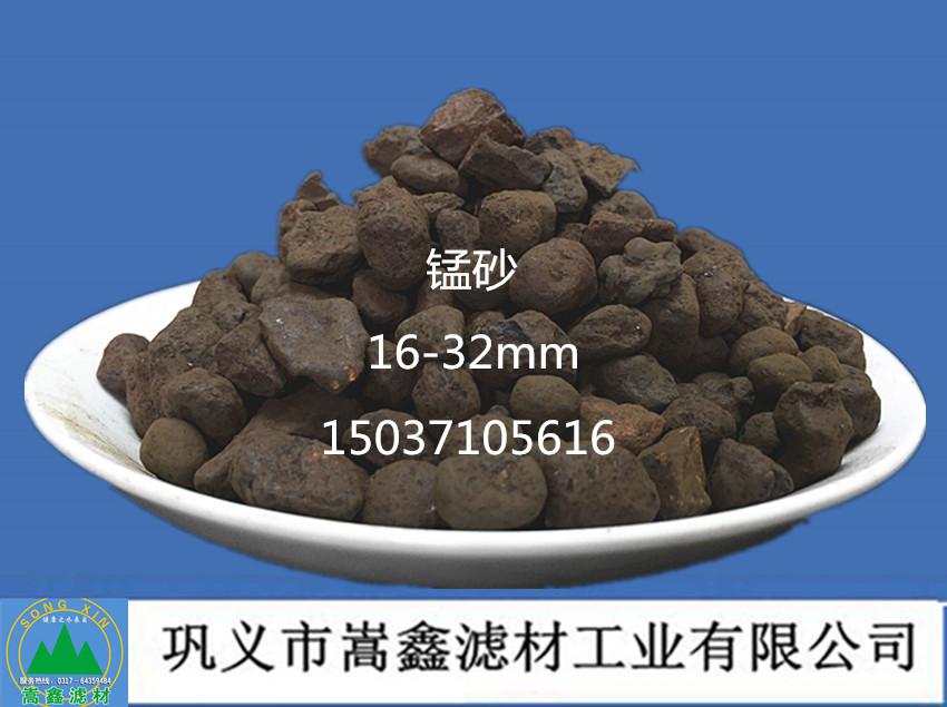 �iɰ,�iɰ���F�i�V��