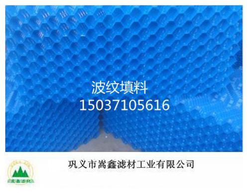 ���y����